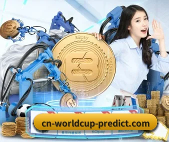 世界杯下注 APP